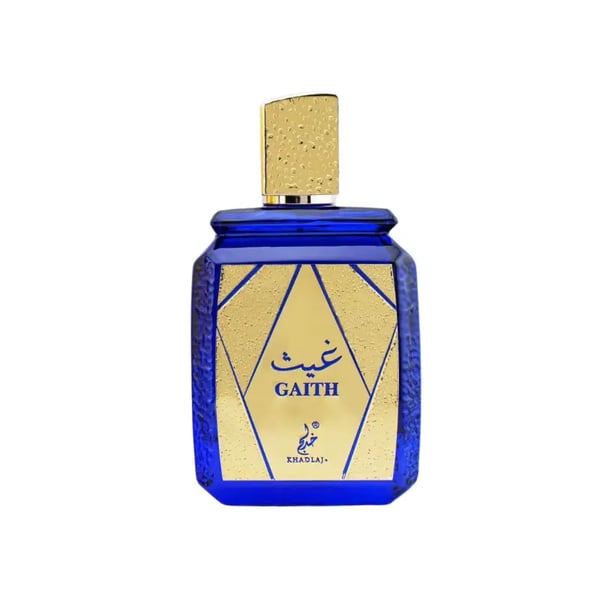 عطر خدلج غيث