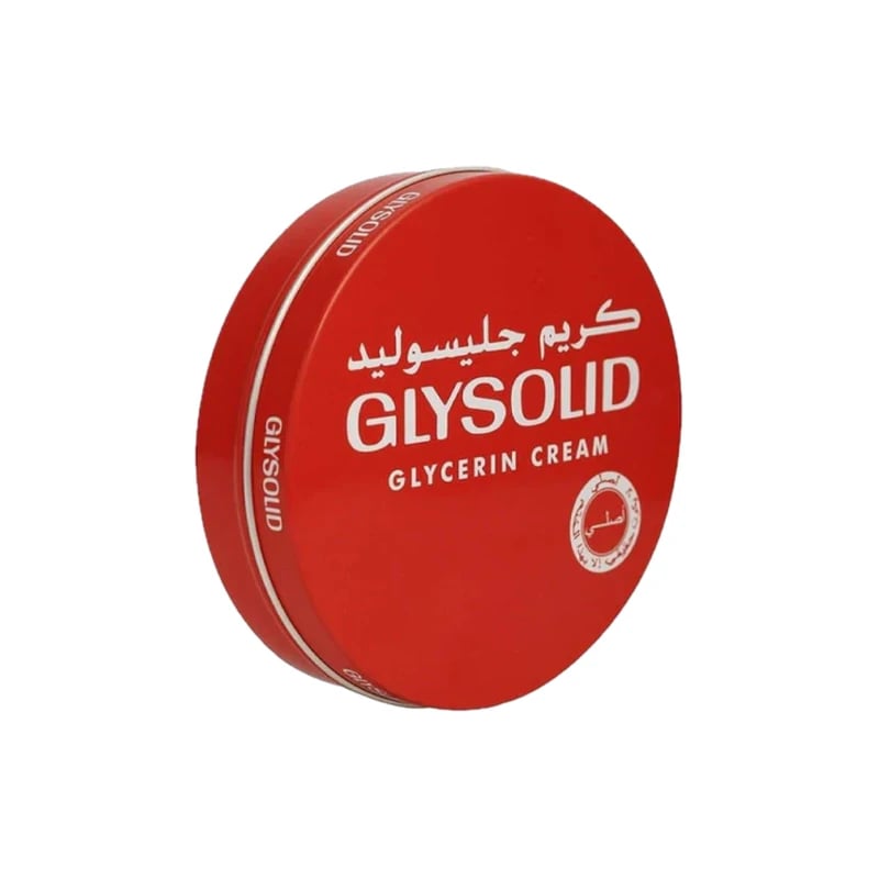 Glysolid Moisturizing Cream — كريم مرطب جليسوليد