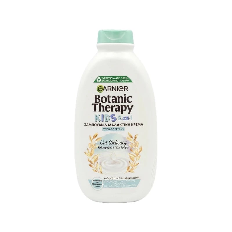 شامبو وبلسم ٢ في ١ غارنييه بوتانيك ثيرابي للأطفال أوت ديليكاسي — Garnier Botanic Therapy Kids 2-in-1 Shampoo & Conditioner Oat Delicacy