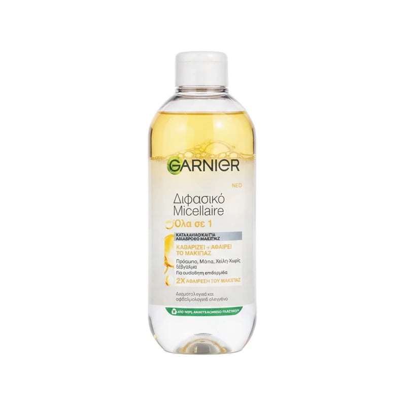 ماء ميسيلار غارنييه سكين أكتيف بالزيت — Garnier SkinActive Oil-Infused Micellar Cleansing Water