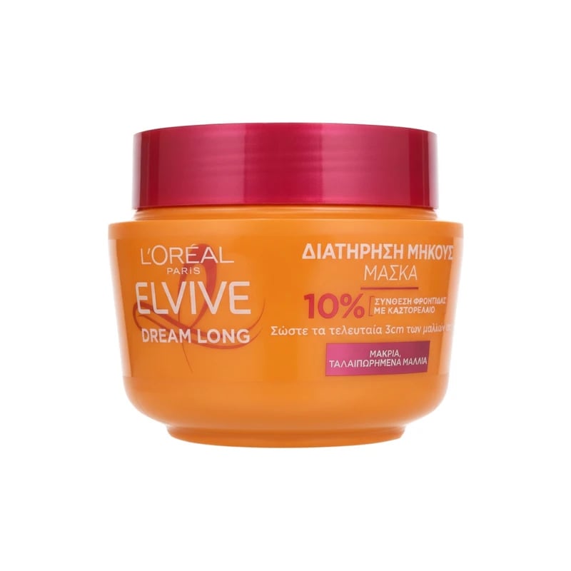قناع لوريال باريس إلفيف دريم لونج للشعر — Loreal Paris Elvive Dream Long Mask