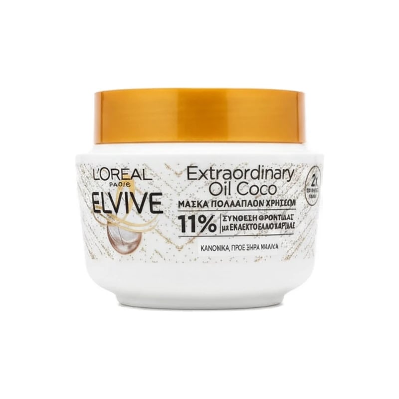 قناع لوريال باريس إلفيف إكستراأوردينري أويل كوكو للشعر — Loreal Paris Elvive Extraordinary Oil Coco Hair Mask