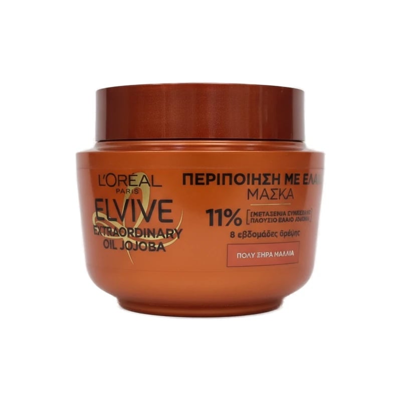 قناع لوريال باريس إلفيف إكستراأوردينري أويل جوجوبا — Loreal Paris Elvive Extraordinary Oil Jojoba Mask
